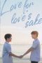 Nonton Drama Love for Love's Sake (2024) Sub Indo