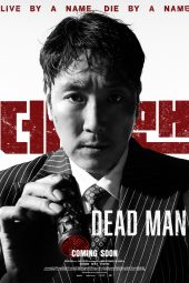 Nonton Movie Dead Man (2024) Sub Indo