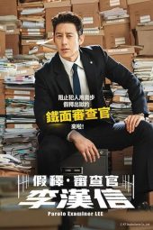 Nonton Drama Parole Examiner Lee (2024) Sub Indo