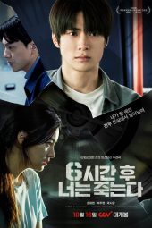 Nonton Movie You Will Die in 6 Hours (2024) Sub Indo